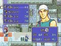 FIRE EMBLEM