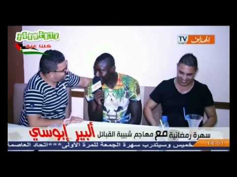 Interview d'Elheddaf avec le buteur de la JSK, Albert Ebossé Bodjongo (Partie II)