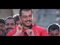 Red - Olhi Kuchi