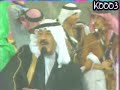 الملك عبدالله يشارك بالعرضة