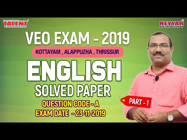 VEO Exam(Nov 23) English
