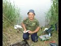 pesca pesca