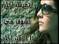 الوقت بيدور