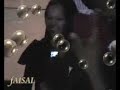 فيصل رشوان حرم النور - ياطير