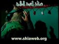 Basim al-Karbalai (Zaynab)