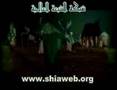 Basim al-Karbalai (Zaynab)