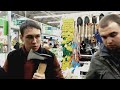 Топоры