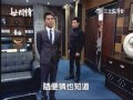 世間情 第23集 Ordinary Love Ep23 Part 3