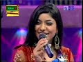 Himani sajna tere bina ( May 24th ) JJWS