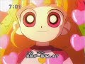 *kibou no kakera* karaoke espanish