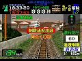 DENGO P1，暴走DC181
