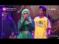 CINTA & DELIMA