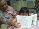 asmaul-husna-of-khansa.html