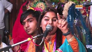 Ritu Panchal  2018  Super Hit Krishan Bhajan  क�