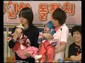 Arirang Showbiz-Super Junior One Day Father Arirang Showbiz-Super Junior One Day Father
