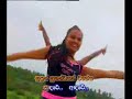 Punchi Punchi Tharaka