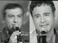 3assi-halani-rouwaida-3atieh-amani-p2-mari2-3a-tawahin-.html