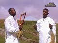 ethiopian orthodox mezmur