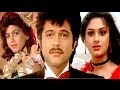 Super Hit Songs of 1985 Super Hit Songs of 1985