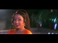 Film Bandhan Toote NaBhojpuri song