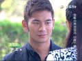 世間情 第103集 Ordinary Love Ep103 Part 1