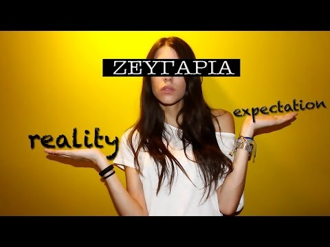 αστειο βιντεο