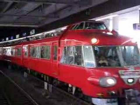 7011F トミカ･プラレールフェスティバル号 金山発車