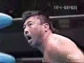 Wonderland of the fight  match93  Misawa VS Kawada
