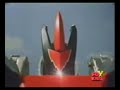 Power Rangers- Q-rex Megazord
