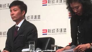 失敗力カンファレンス 失敗力の身に着け方 サイバーエージェント 藤田 晋氏、オウケイウェイヴ 兼元 謙任氏、ホッピービバレッジ 石渡 美奈氏
