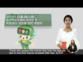 1. 1종 적성검사