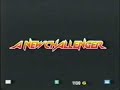 Tekken5 DR King(Mutou) vs Lei(Dandelio)