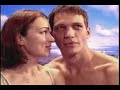 wander taffo video clip 1996 wander taffo video clip 1996