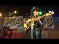 La Mejor 99.3 Fiesta a Ciegas La Mejor 99.3 Fiesta a Ciegas