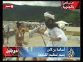 Bin Laden Suicide ( english)