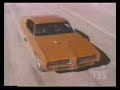 1969 Pontiac GTO The Judge