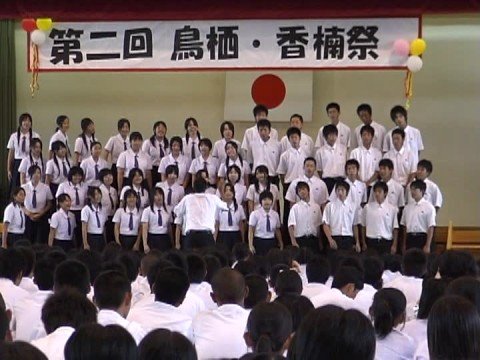 文化祭　合唱コンクール「優勝作品」I will follow him