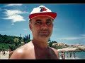 Papai Saudades ;/ (Sergio)