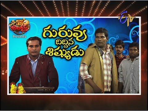 Etv - For latest updates on ETV Channels - http://www.etv.co.in Subscribe for more latest Episodes - http://bit.ly/12A56lY Follow us on - http://www.fb.com/etvtelu...