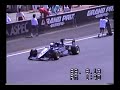 ???? \"F3000 ?????????\" 1989.08.13