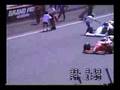 懐かしの F3000 富士スピードウェイ 1989.08.13
