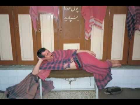 See video