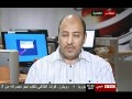 BBC-2011-06-08-#1-سفير اليمن لدى التشيك عبد الرحمن