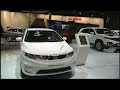 Kia Forte Hybrid LPI Concept at Frankfurt Motor Show