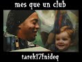 Mes Que Un CLub Mes Que Un CLub