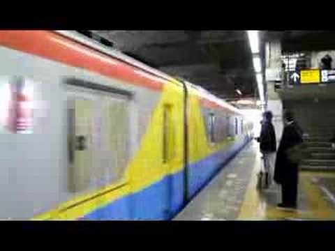 東急デヤ7200系 田園都市線長津田発車