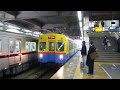 東急田園都市線長津田駅を発車するデヤ7200系3連上り列車。