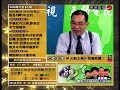 生命線開端的意義