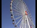 30032008 Prater 4 Wien Vienna 30032008 Prater 4 Wien Vienna