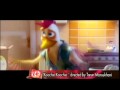 First look: Koochie Koochie Hota Hai(1 month ago)